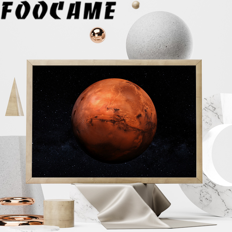 Andromeda Space Galaxy Stars M - Star Map Poster recensione e prezzo