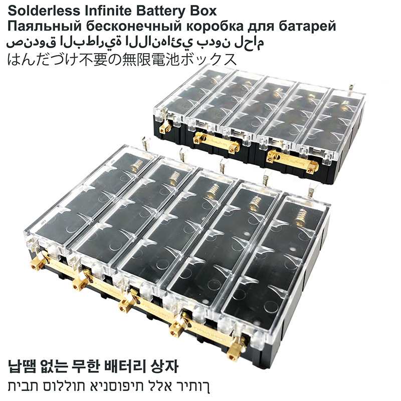 Box per Batteria al Litio 1865 - Circuit Snap Kit recensione e prezzo